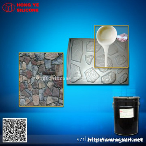 RTV-2 addtion cure silicone rubber for artificial stone molding